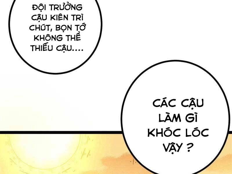 Cái Bóng Vạn Năng Chapter 146 - 5
