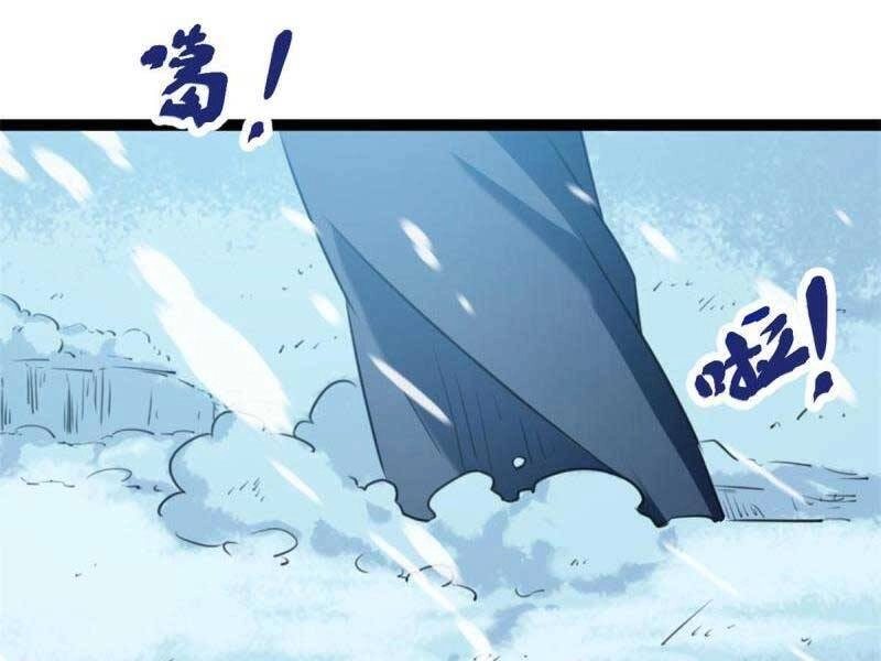 Cái Bóng Vạn Năng Chapter 150 - 13