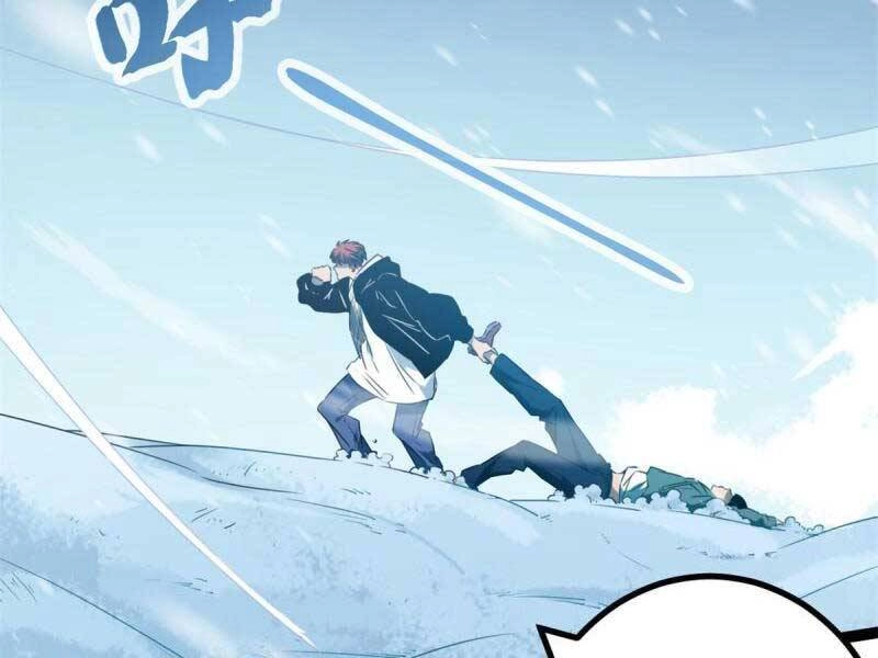 Cái Bóng Vạn Năng Chapter 151 - 2