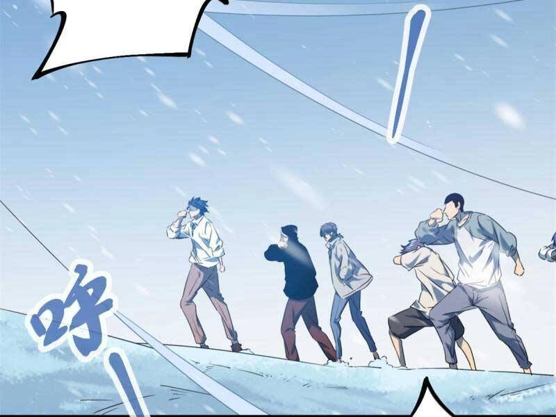 Cái Bóng Vạn Năng Chapter 151 - 31