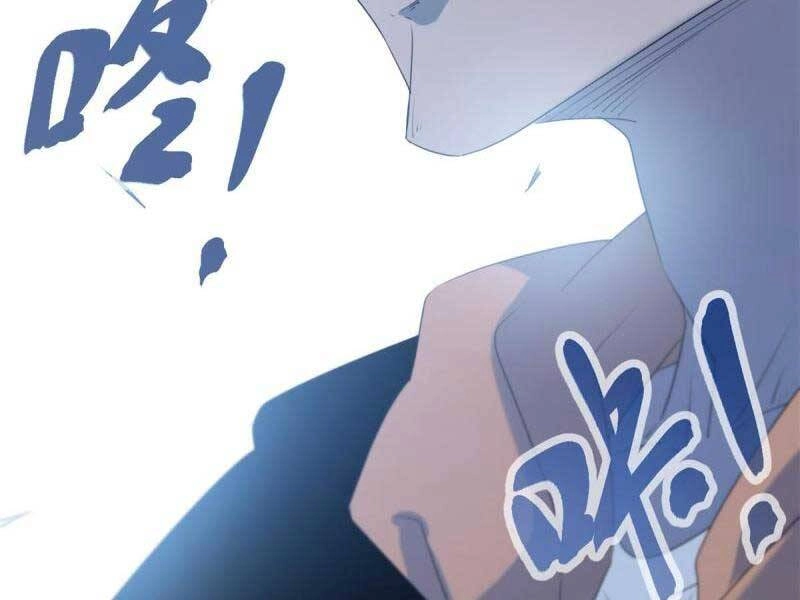 Cái Bóng Vạn Năng Chapter 151 - 51