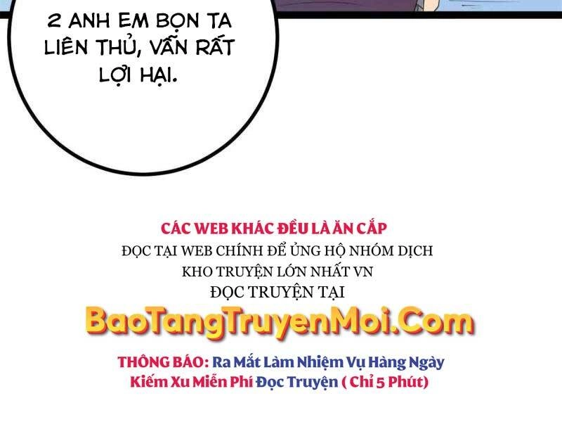 Cái Bóng Vạn Năng Chapter 151 - 79