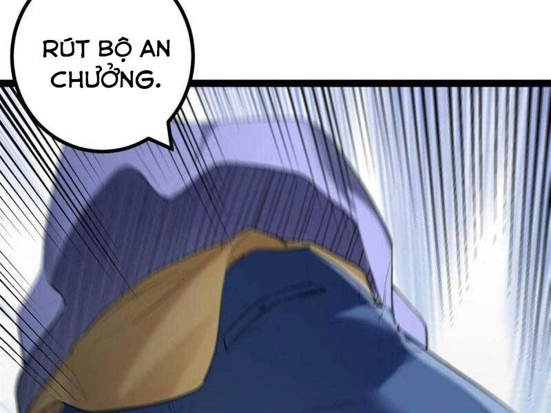 Cái Bóng Vạn Năng Chapter 155 - 26