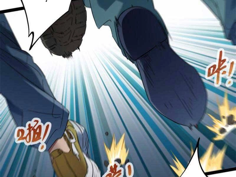 Cái Bóng Vạn Năng Chapter 157 - 64