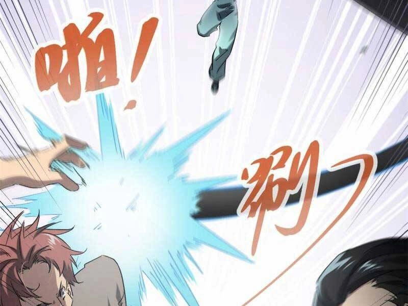 Cái Bóng Vạn Năng Chapter 158 - 35