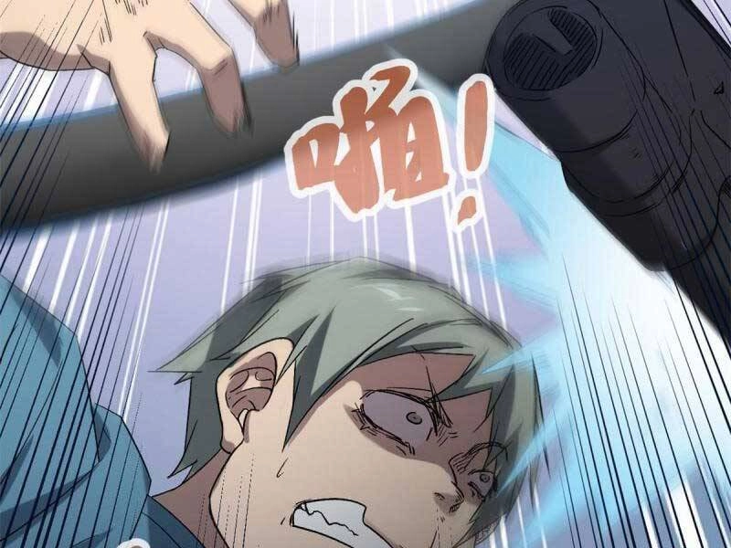 Cái Bóng Vạn Năng Chapter 158 - 38