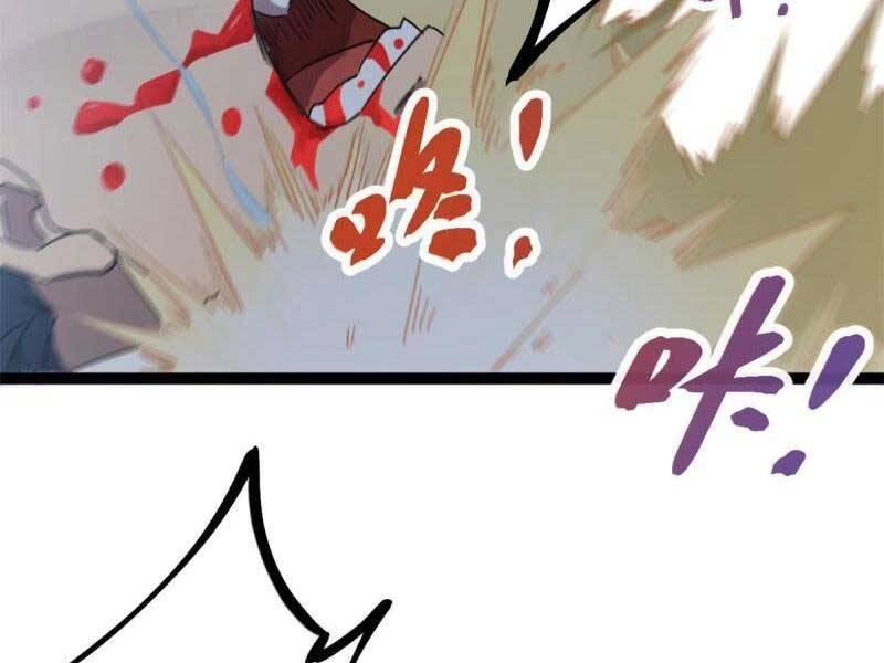 Cái Bóng Vạn Năng Chapter 159 - 33