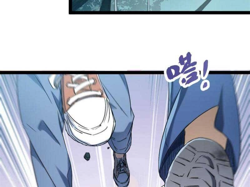 Cái Bóng Vạn Năng Chapter 160 - 46