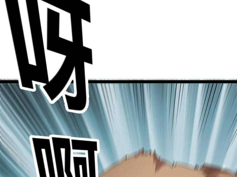 Cái Bóng Vạn Năng Chapter 161 - 13