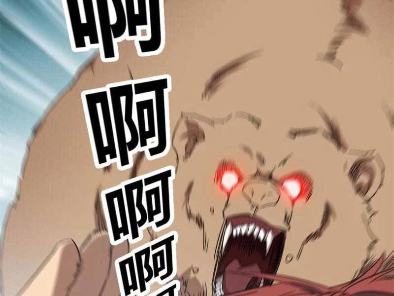 Cái Bóng Vạn Năng Chapter 161 - 14