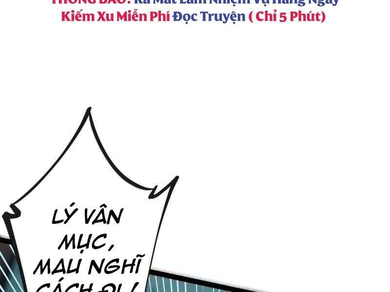 Cái Bóng Vạn Năng Chapter 161 - 18