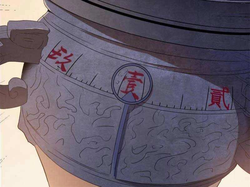 Cái Bóng Vạn Năng Chapter 162 - 74