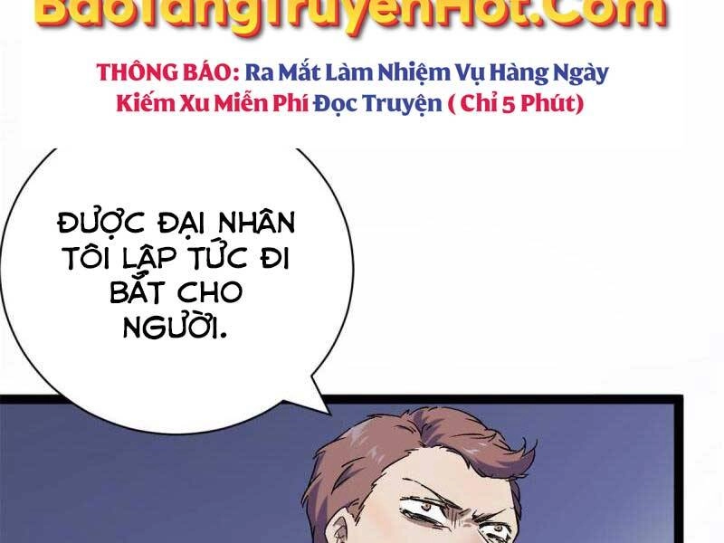 Cái Bóng Vạn Năng Chapter 167 - 9