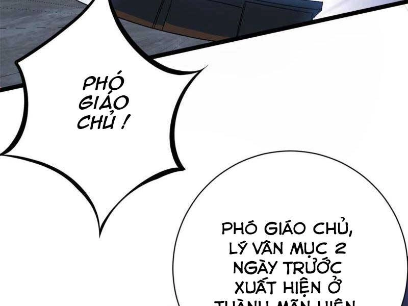 Cái Bóng Vạn Năng Chapter 167 - 19