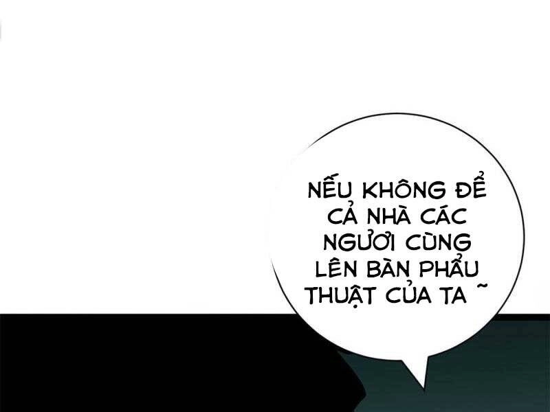 Cái Bóng Vạn Năng Chapter 167 - 29