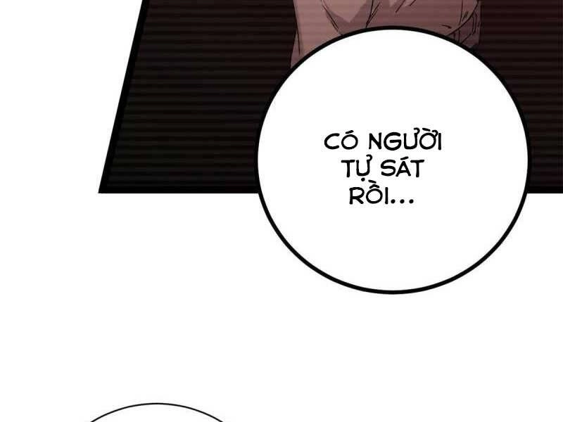 Cái Bóng Vạn Năng Chapter 167 - 46