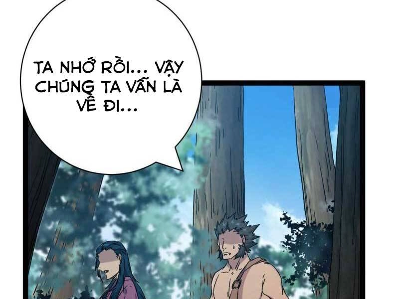 Cái Bóng Vạn Năng Chapter 167 - 47