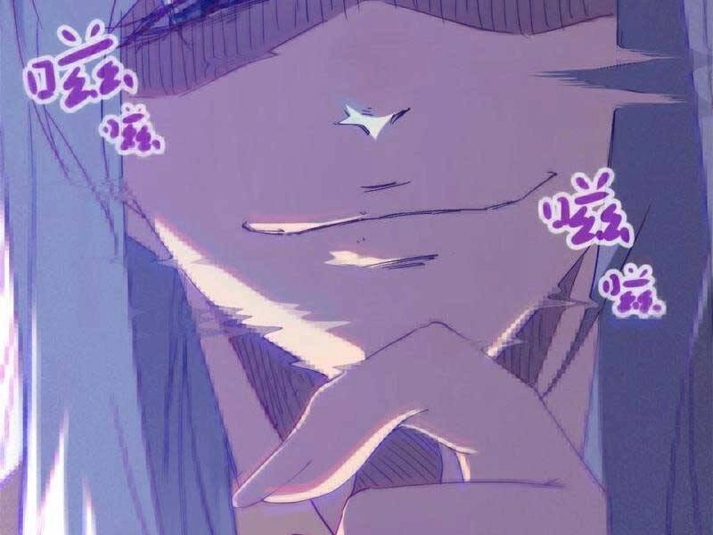 Cái Bóng Vạn Năng Chapter 167 - 96