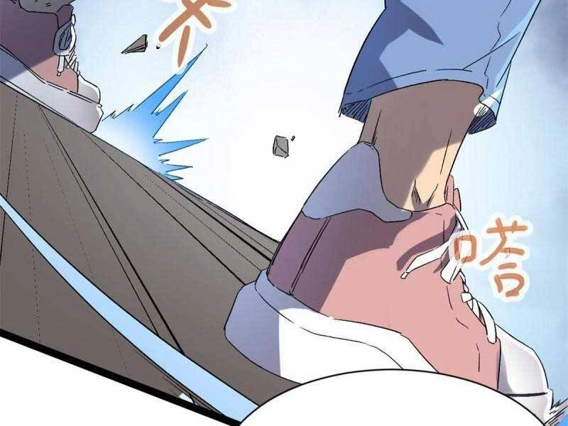 Cái Bóng Vạn Năng Chapter 168 - 50