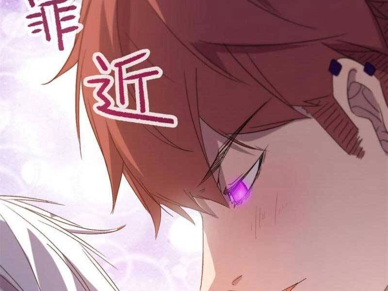 Cái Bóng Vạn Năng Chapter 169 - 8