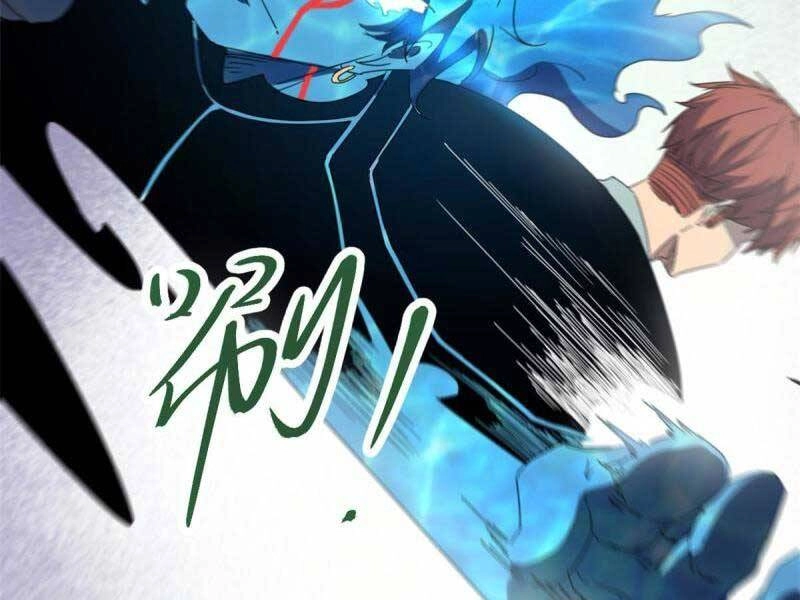 Cái Bóng Vạn Năng Chapter 170 - 7