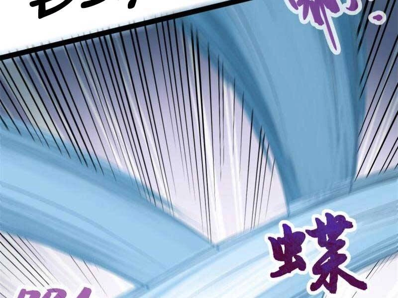 Cái Bóng Vạn Năng Chapter 170 - 41