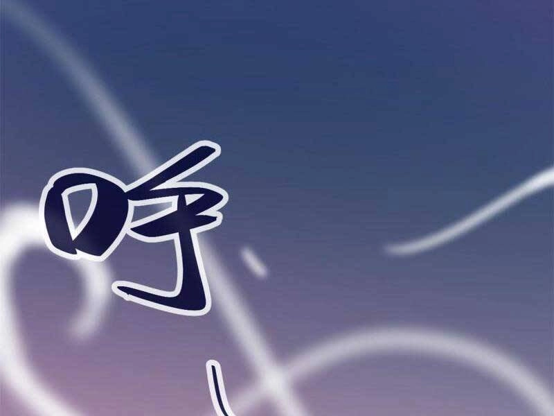 Cái Bóng Vạn Năng Chapter 170 - 67