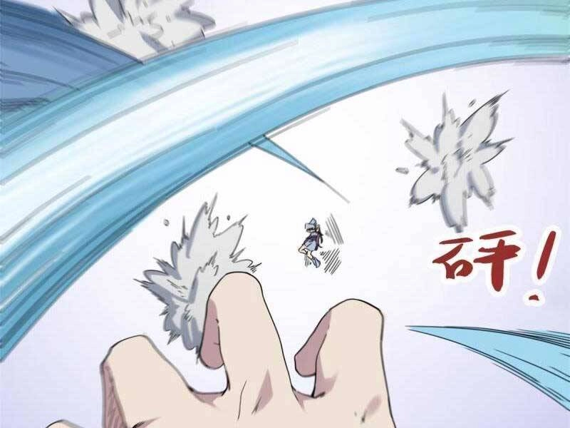 Cái Bóng Vạn Năng Chapter 170 - 70