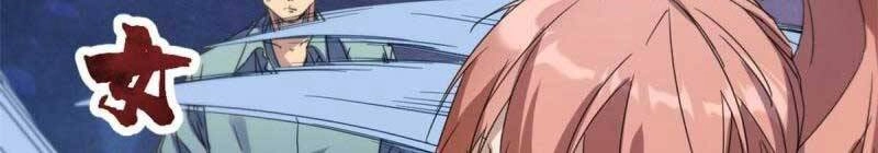 Cái Bóng Vạn Năng Chapter 170 - 76