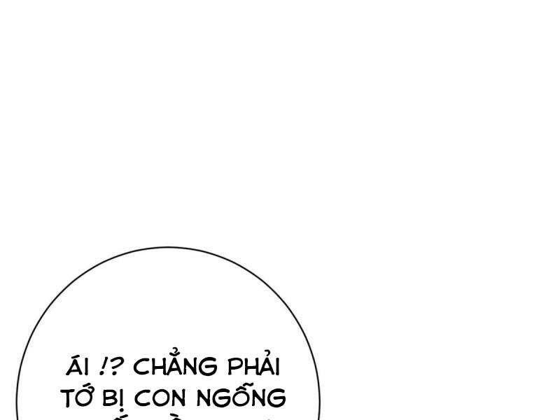Cái Bóng Vạn Năng Chapter 171 - 35