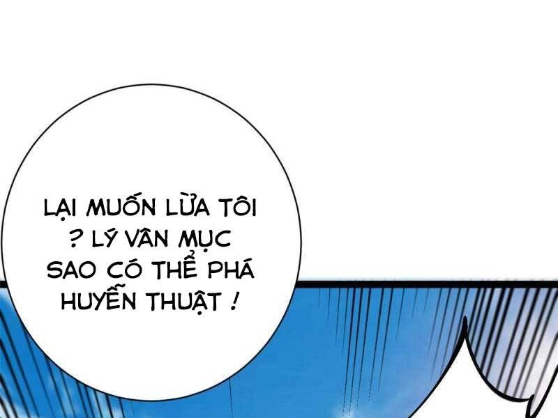 Cái Bóng Vạn Năng Chapter 171 - 40