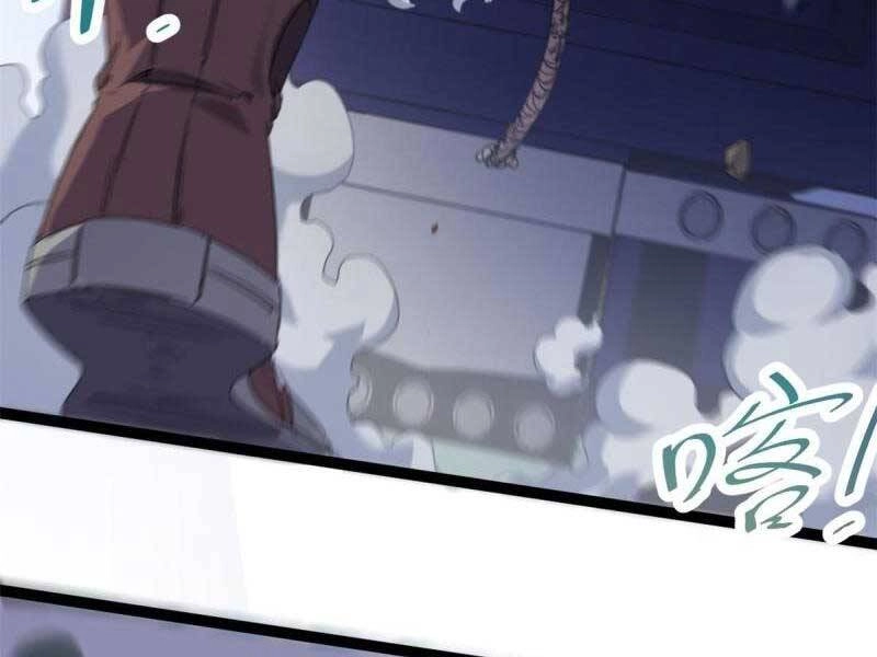 Cái Bóng Vạn Năng Chapter 171 - 54