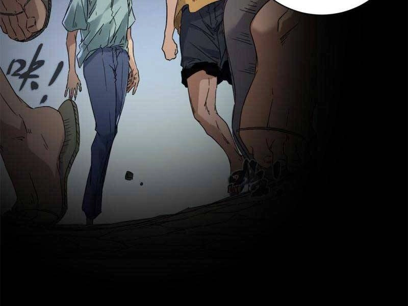 Cái Bóng Vạn Năng Chapter 171 - 83