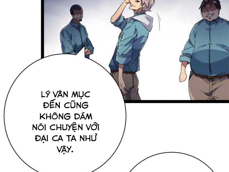 Cái Bóng Vạn Năng Chapter 172 - 17