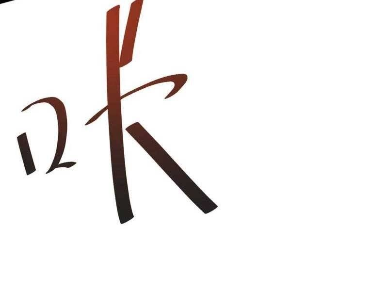 Cái Bóng Vạn Năng Chapter 172 - 57