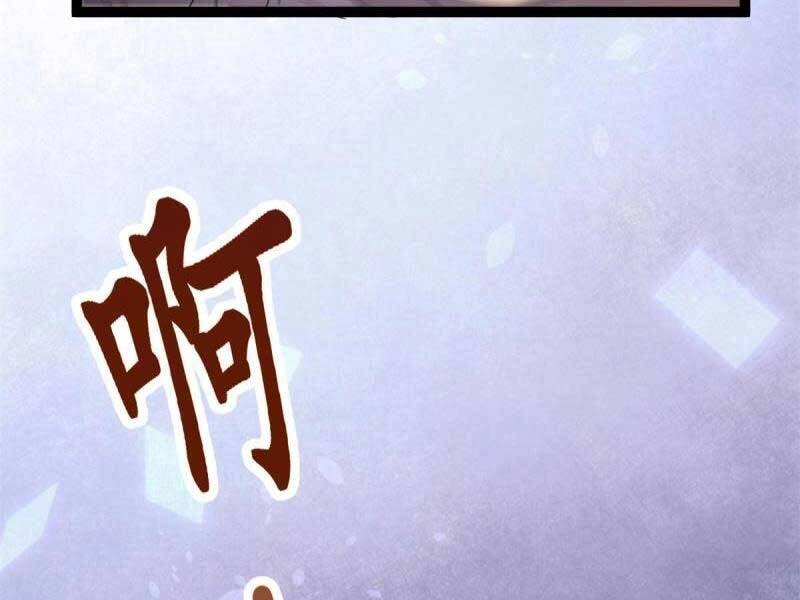 Cái Bóng Vạn Năng Chapter 172 - 71