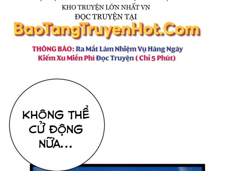 Cái Bóng Vạn Năng Chapter 173 - 14