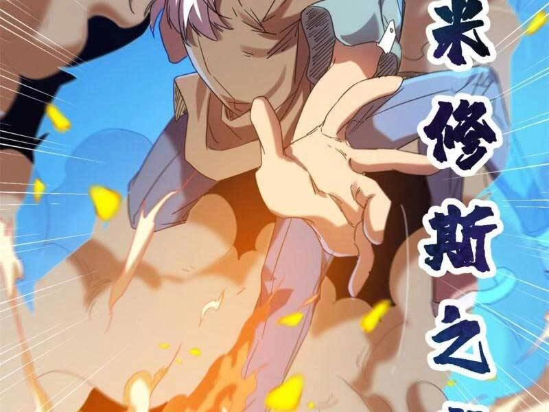 Cái Bóng Vạn Năng Chapter 173 - 24