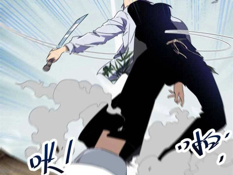 Cái Bóng Vạn Năng Chapter 173 - 59