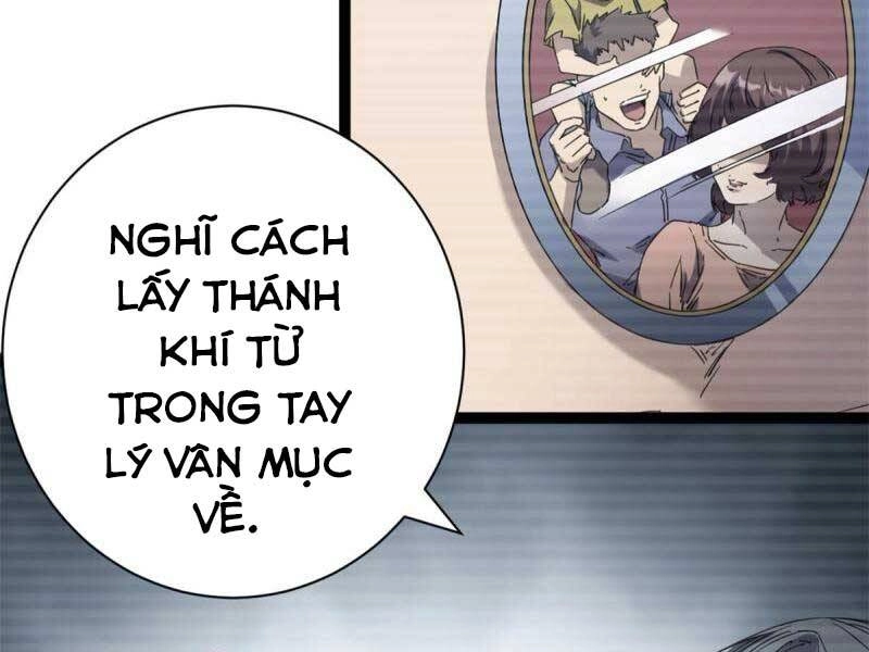 Cái Bóng Vạn Năng Chapter 174 - 7