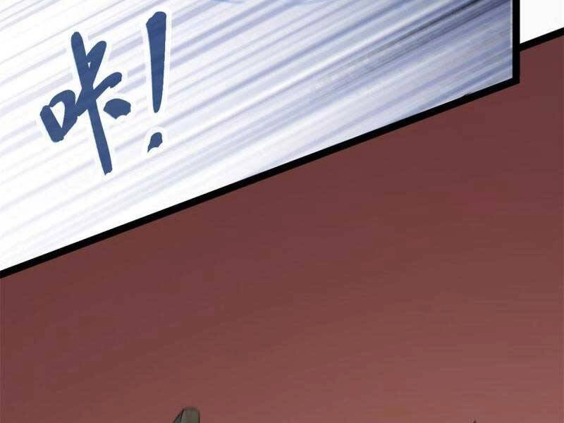 Cái Bóng Vạn Năng Chapter 174 - 25