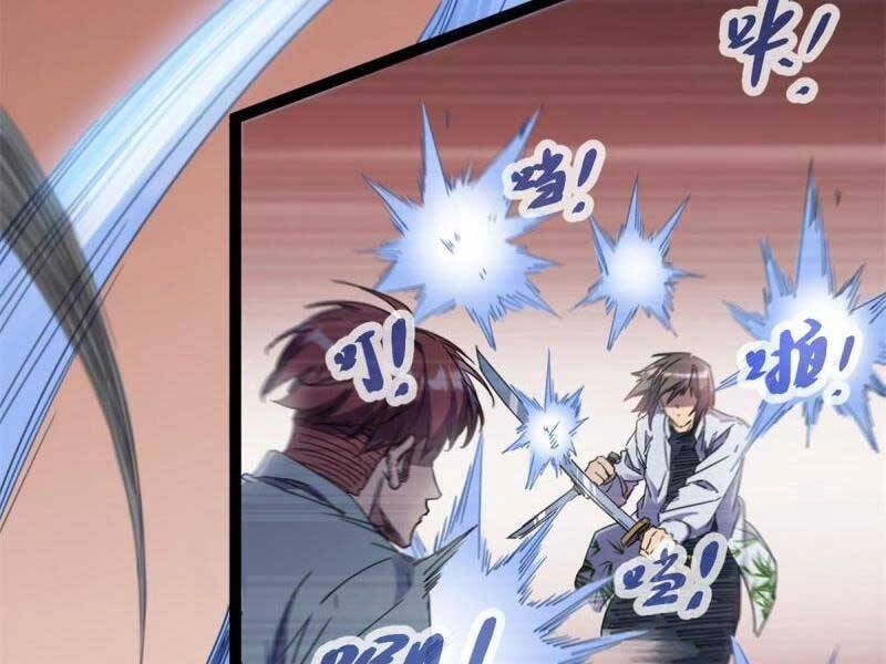 Cái Bóng Vạn Năng Chapter 174 - 27