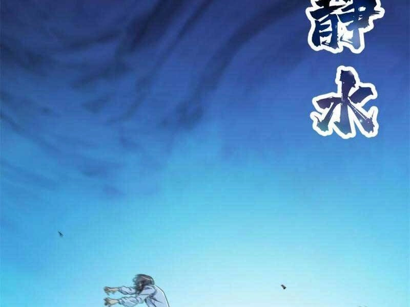 Cái Bóng Vạn Năng Chapter 174 - 55