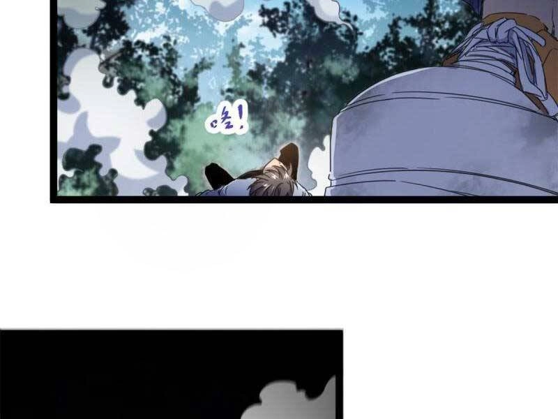 Cái Bóng Vạn Năng Chapter 174 - 58