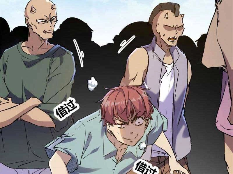 Cái Bóng Vạn Năng Chapter 175 - 9