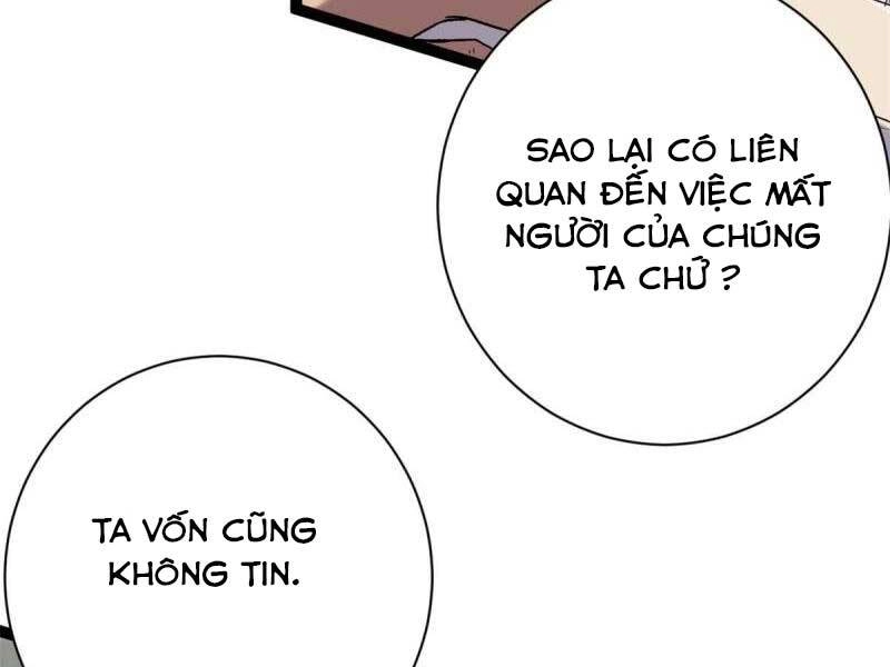 Cái Bóng Vạn Năng Chapter 175 - 63