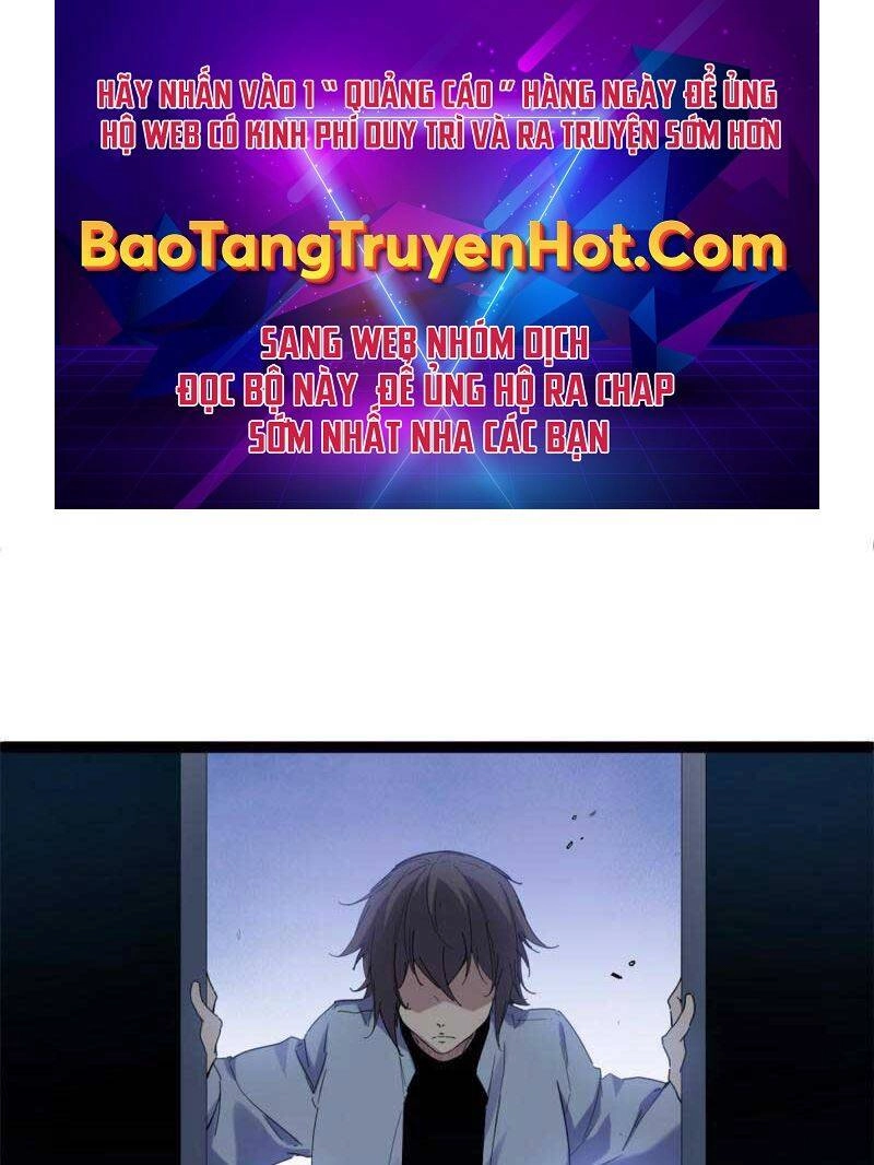 Cái Bóng Vạn Năng Chapter 177 - 1