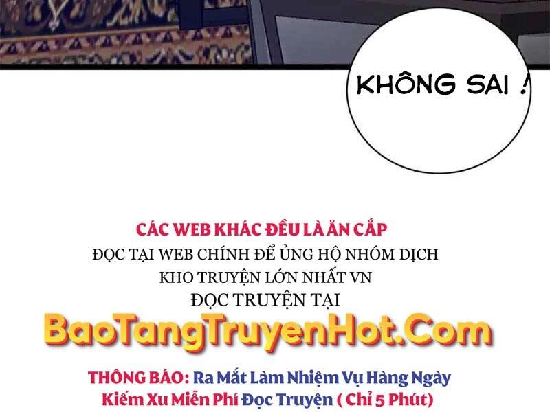 Cái Bóng Vạn Năng Chapter 178 - 4