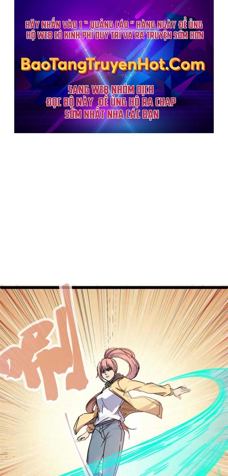 Cái Bóng Vạn Năng Chapter 180 - 1