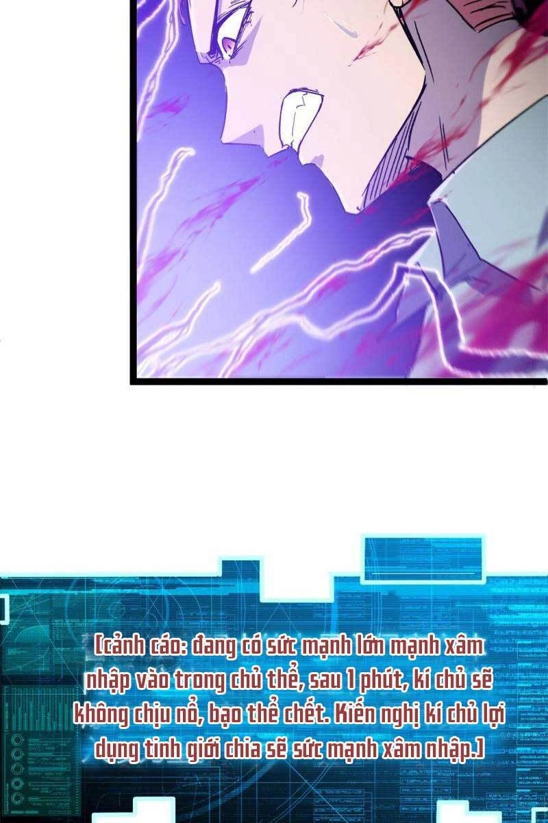 Cái Bóng Vạn Năng Chapter 180 - 12